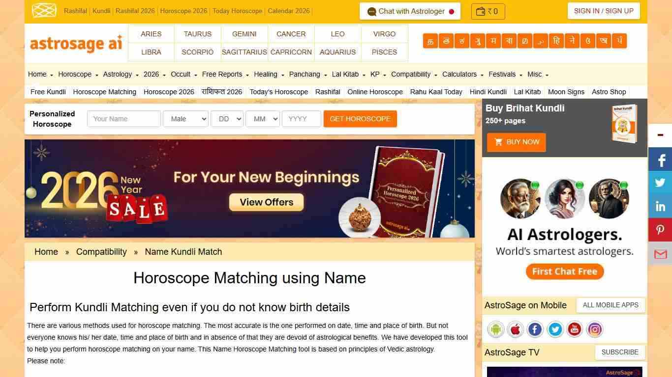 Horoscope Matching | Name Kundli Match
